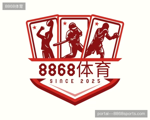 探索8868体育官方